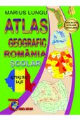 20% reducere la al doilea produs
