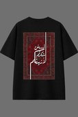1% off for 2+ items