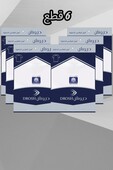 خصم 15% عند شراء أكثر من 3