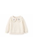 2% off for 2+ items