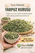 2. Ürüne %30 İndirim