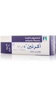 خصم بقيمة 10% عند شراء 2 أو أكثر من المنتجات