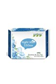 Купи 3, плати 2