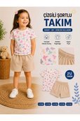 1% off for 2+ items