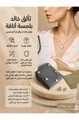 خصم بقيمة 10% عند شراء 4 أو أكثر من المنتجات