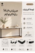 10% off for 2+ items