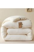 Second Product 20% off