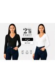 2 Adet ve Üzeri %5 İndirim