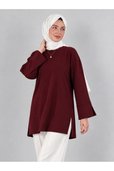 2 AED off for 2+ items
