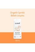 2 Adet ve Üzeri %5 İndirim