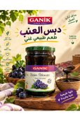 خصم بقيمة 10 SAR عند شراء 9 أو أكثر من المنتجات
