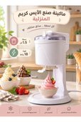 خصم 15% عند شراء أكثر من 3