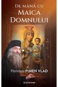 -15% pentru 2+ articole