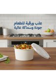 خصم بقيمة 12% عند شراء 3 أو أكثر من المنتجات