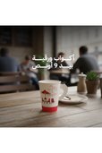 خصم بقيمة 12% عند شراء 3 أو أكثر من المنتجات