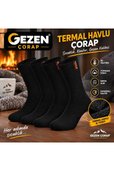 3 Adet ve Üzeri 10 TL İndirim