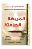 خصم بقيمة 10% عند شراء 2 أو أكثر من المنتجات