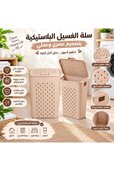 3% off for 3+ items