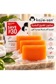 16% off for 2+ items