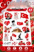 خصم على سلة المشتريات