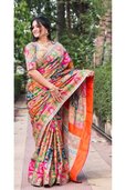 20% off for 2+ items