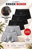 1% off for 2+ items