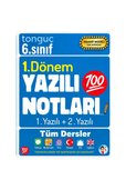 2 Adet ve Üzeri %5 İndirim