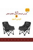 خصم بقيمة 1% عند شراء 3 أو أكثر من المنتجات