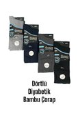 2 Adet ve Üzeri %5 İndirim