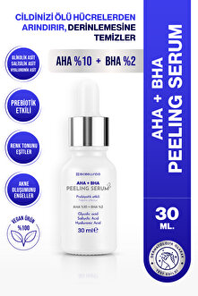 BIOBEAUTY Bio Peeling 5パック BIOBEAUTY Bio Peeling 5パック BIOBEAUTY Bio Peeling 5パック