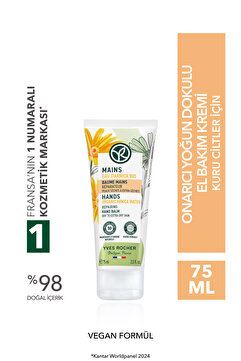 Yves Rocher El Bakım Kremi - Onarıcı Yoğun Dokulu-75 Ml-15216