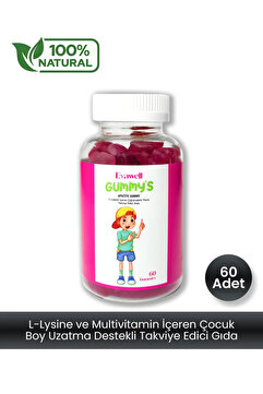 ewawell ÇOCUK GELİŞİM GUMMY | L-LİZİN, ÇİNKO VE D3 VİTAMİNİ İÇEREN TAKVİYE EDİCİ GIDA | 60 GUMMY