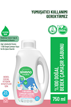 Siveno %100 Doğal Bebek Çamaşır Sabunu Kendinden Yumuşatıcılı Bitkisel Deterjan Konsantre Vegan 750 ml