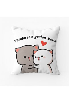 Puffbutik Yorulursan Yaslan Bana Baskılı Yastık