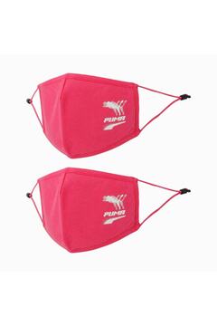 Puma Yıkanabilir Maske 2'li Paket
