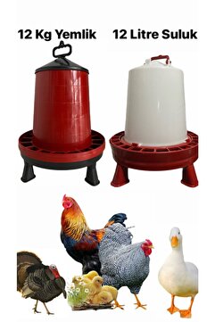 Elysian Ayaklı Yemlik Ve Suluk 2li Set 12 Kg Tavuk Yemliği Hindi Kanatlı Kümes Hayvanı Yemlikleri