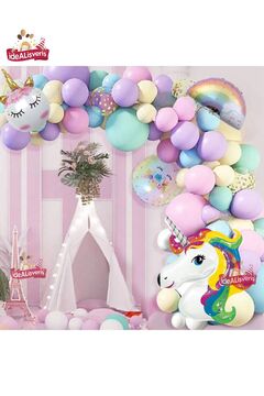 Bkmc Gökkuşağı Konsepti Unicorn Temalı Makaron Balon Doğum Günü Parti Kutlama Seti