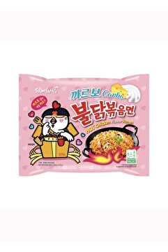 samyang Buldak Carbo Ramen