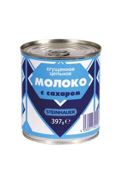Moloko Caxapom Süt Reçeli 397gr 304 ml
