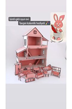 BAAÇ Ahşap Oyun Evi Isimli / Işıklı ( 60 X 44 Cm )