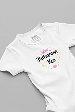 Overoz Organik %100 Pamuk Babasının Kızı Baskılı Kısa Kollu Bebek Body Çıtçıtlı Badi Zıbın Tulum 5241