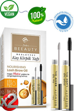 Balen's Beeauty 2 Adet Kaş Yağı & Kirpik Yağı - (Amla Yağı - Argan Yağı - E Vitamini)