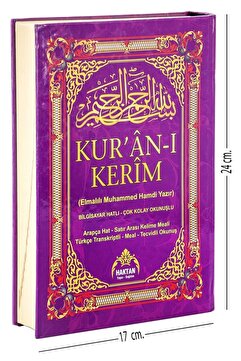 Haktan Yayın Dağıtım Kur'an-ı Kerim Ve Satır Arası Kelime Kelime Türkçe Okunuşlu Ve Meali - 5 Özellikli - Orta Boy