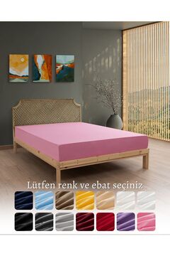 MODELHOME Pembe Renkli %100 Pamuklu Penye Kumaşından Tek/çift Kişilik Lastikli Çarşaf (7 FARKLI EBAT)