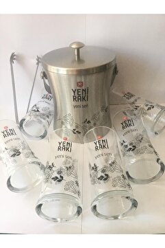 Paşabahçe Rakı Bardağı 6 Adet Buz Kovası 4 Parça