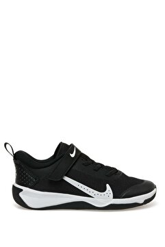 Nike Siyah - Gri - Gümüş Erkek Yürüyüş Ayakkabısı (DAR KALIP) DM9026-002 OMNI MULTI-COURT