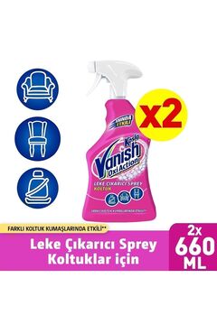 Vanish Zorlu Lekeler Için Özel Leke Çıkarıcı Koltuk Döşeme Spreyi 660ml X 2