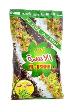 AL OSRAH Kahvaltılık Zahter Al-osrah 400 GrX 2 ADET