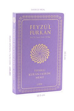 Server Yayınları Feyzü'l Furkan Tefsirli Kur'an-ı Kerim Meali (Cep Boy Karton Kapak) Lila
