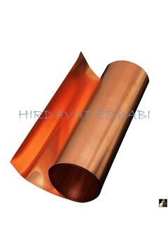 HIRDAVAT ERBABI Bakır Levha  Plaka 0,30x300x250 kalınlık 0,30 en 25 cm boy 30 cm dir